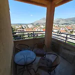 Διαμέρισμα Nn